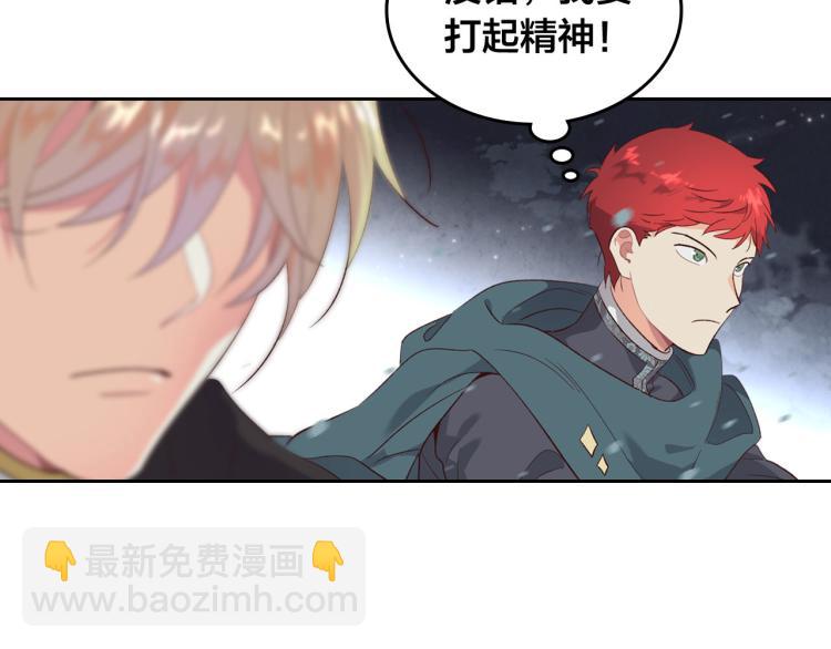 第77话 迁都93