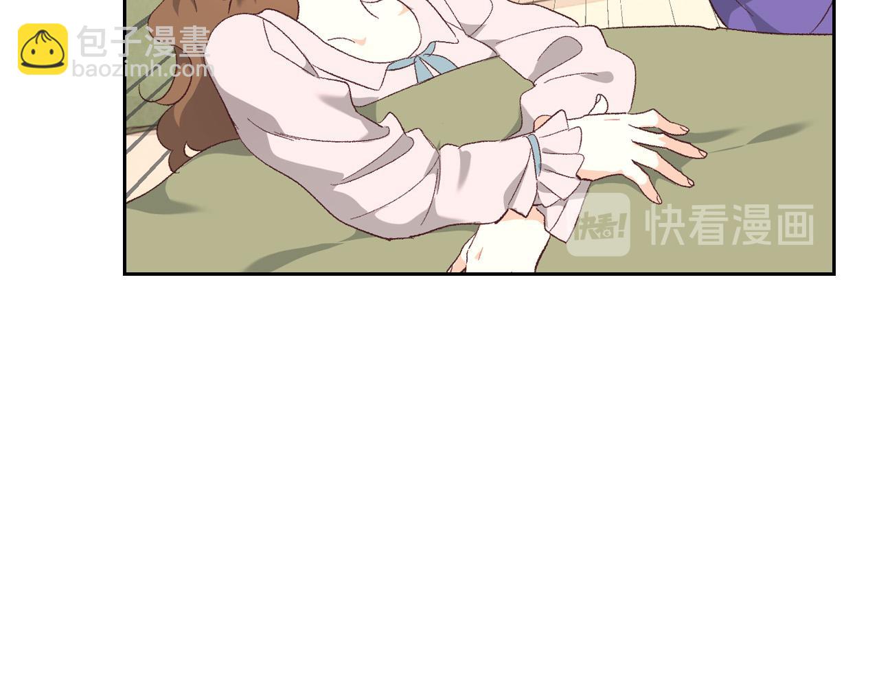 第98话 和谐共处11