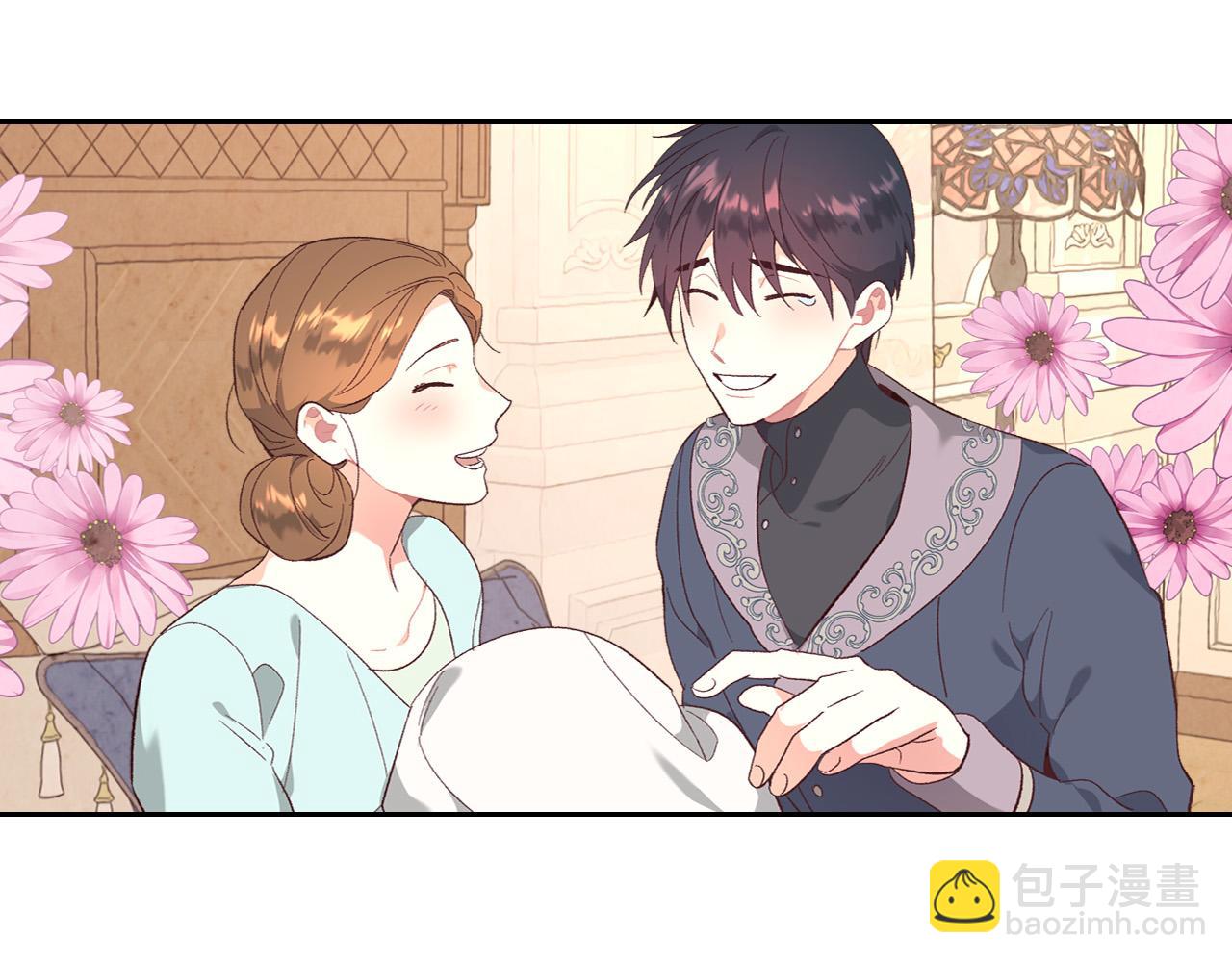 第98话 和谐共处12