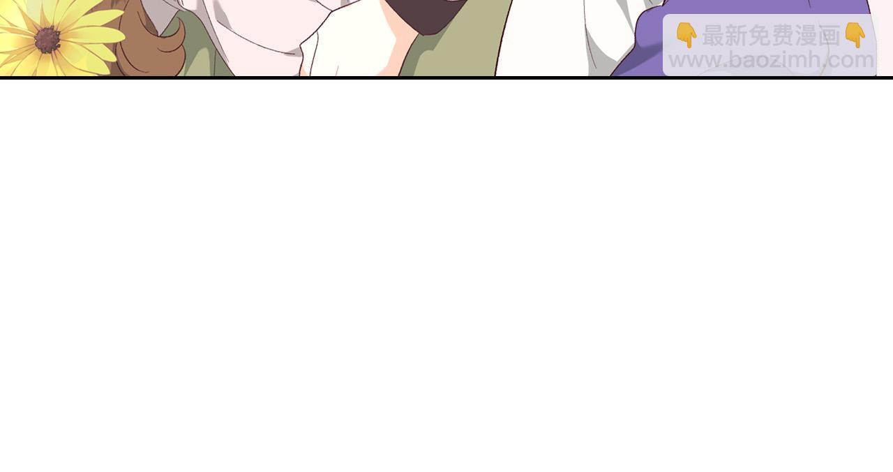 第98话 和谐共处14