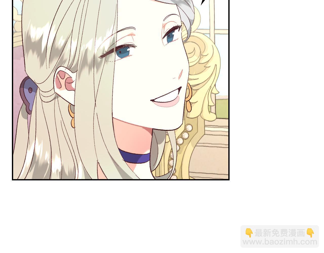 第98话 和谐共处61