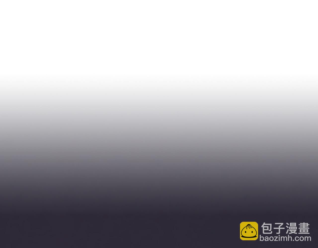 第98话 和谐共处90