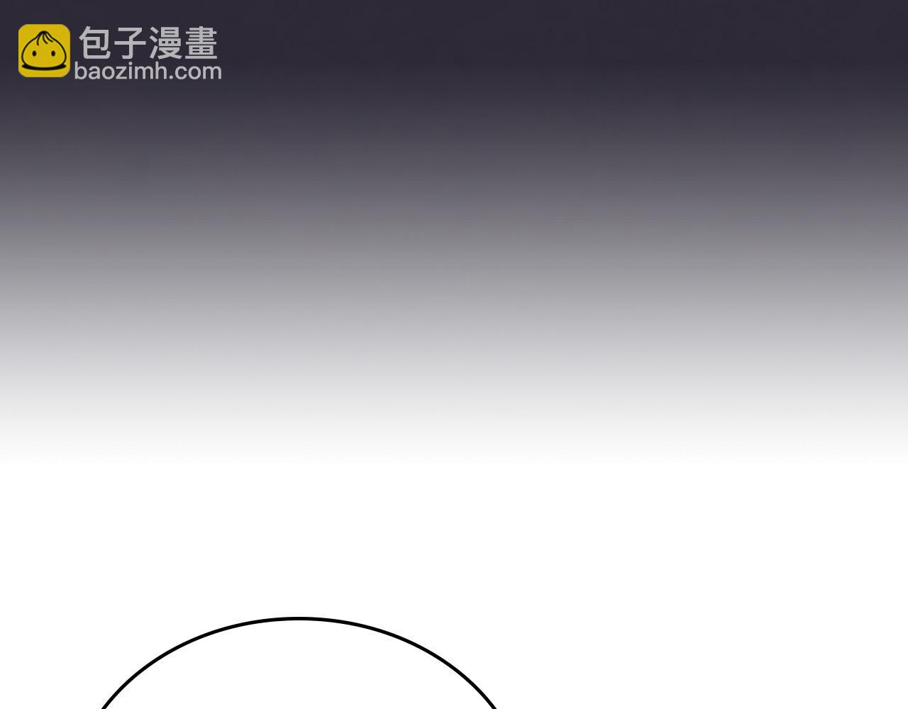 第98话 和谐共处92