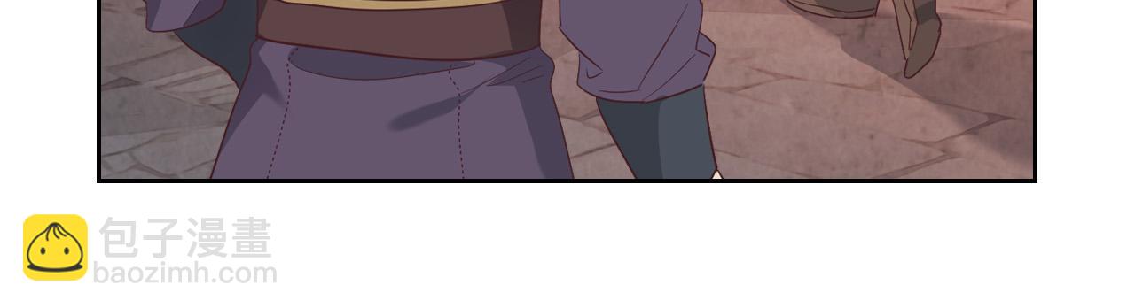 第99话 和谁共进晚餐？107