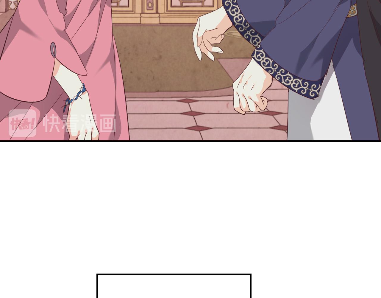 第99话 和谁共进晚餐？114