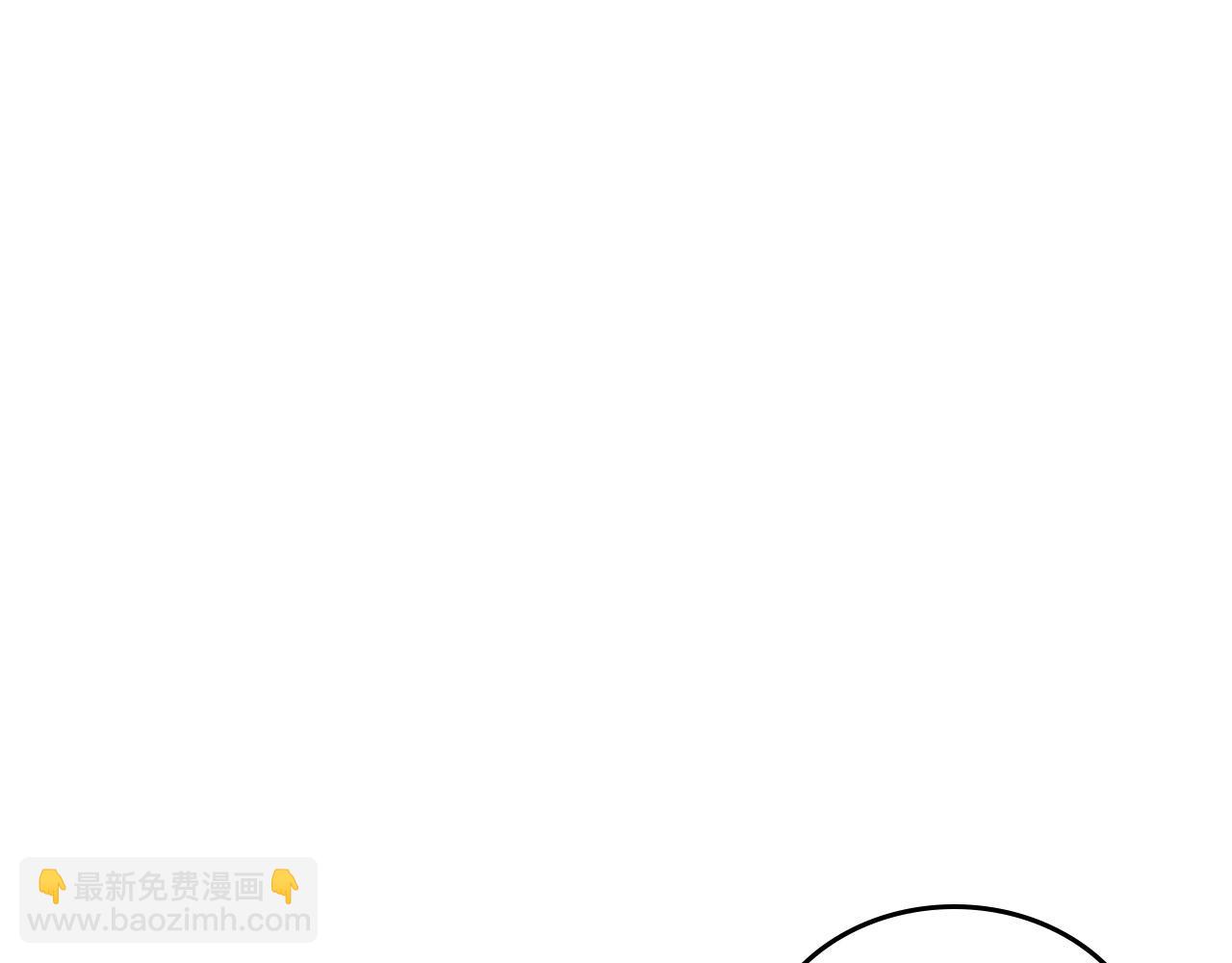 第99话 和谁共进晚餐？124