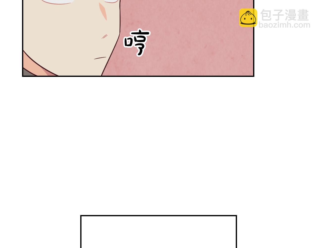 第99话 和谁共进晚餐？139