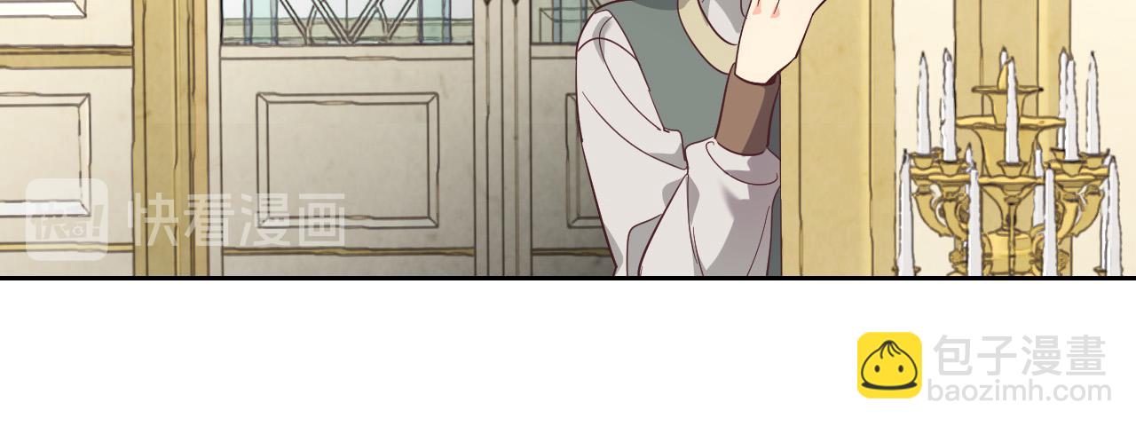 第99话 和谁共进晚餐？14