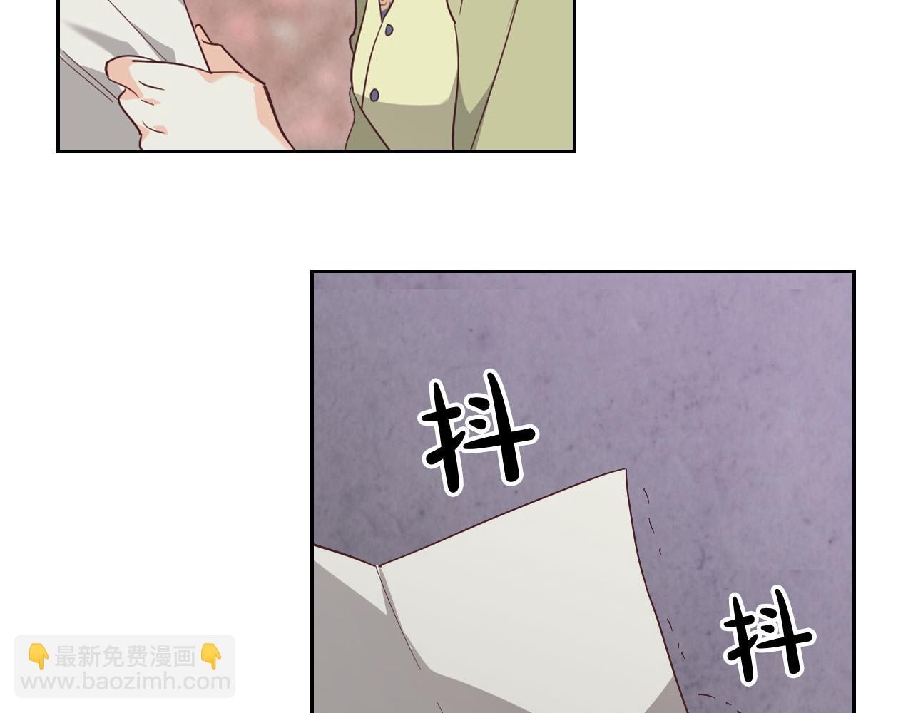 第99话 和谁共进晚餐？147