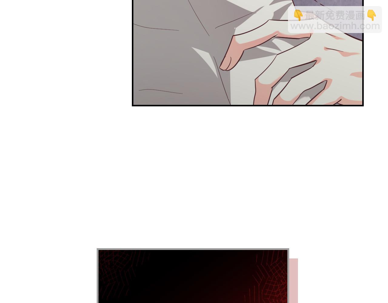 第99话 和谁共进晚餐？148