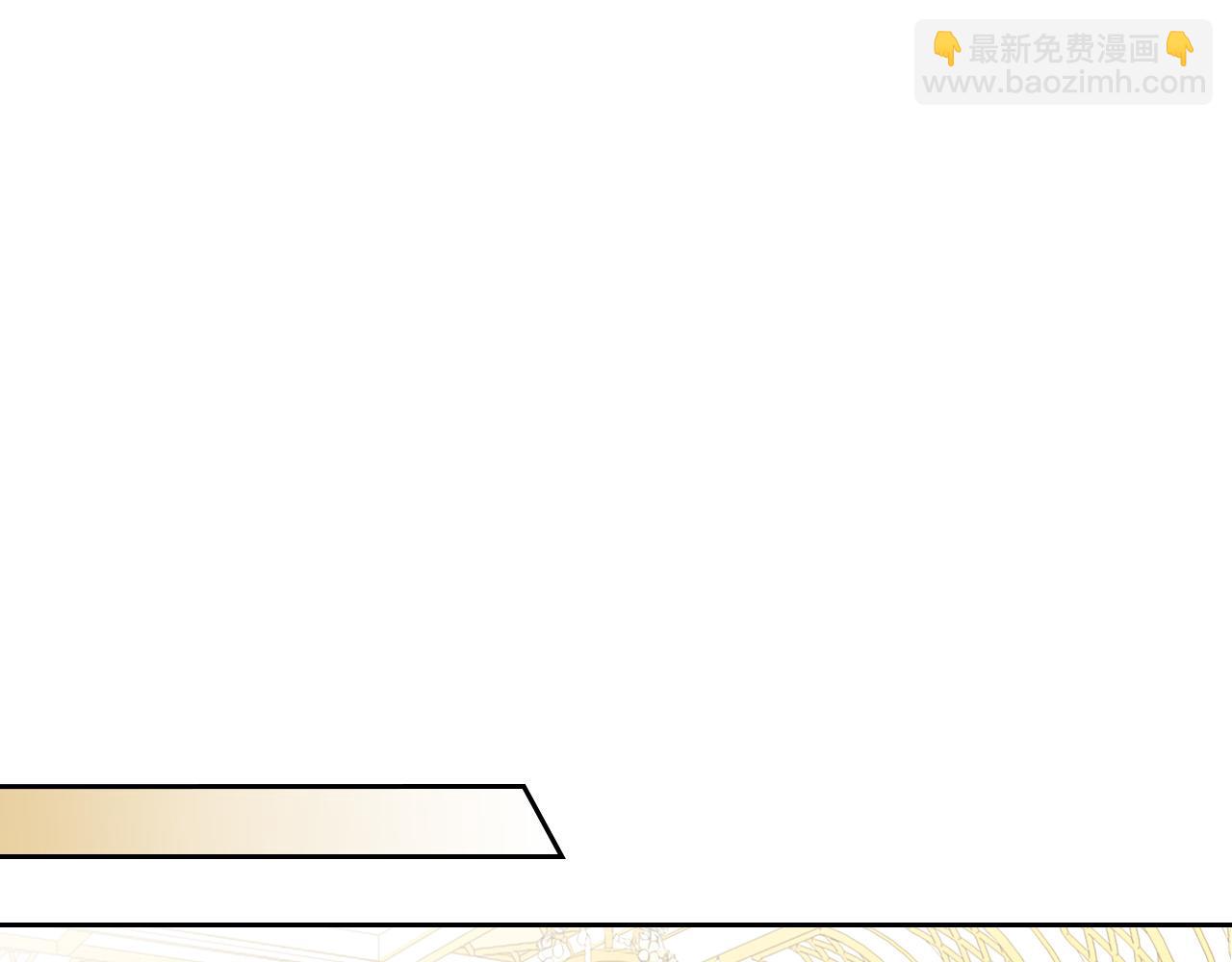 第99话 和谁共进晚餐？56