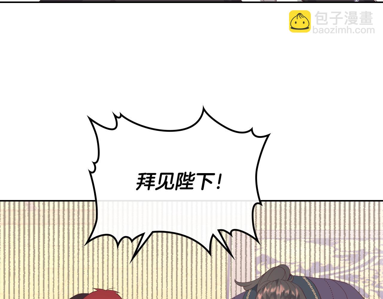 第99话 和谁共进晚餐？63