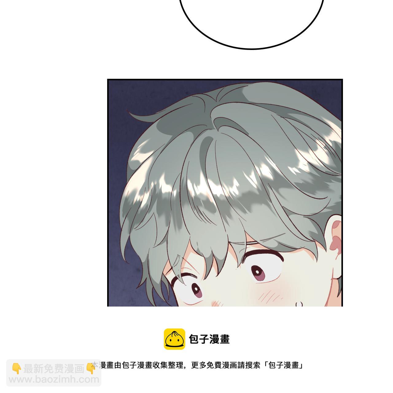 第101话 爱能控制得了吗？124