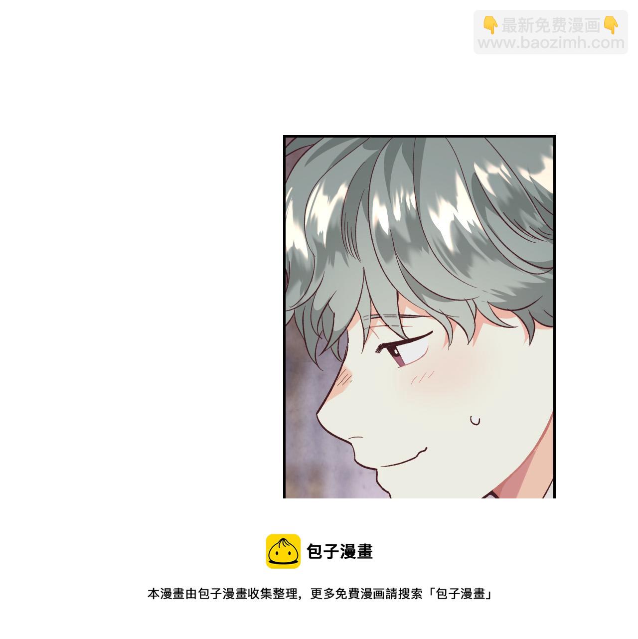 第101话 爱能控制得了吗？128