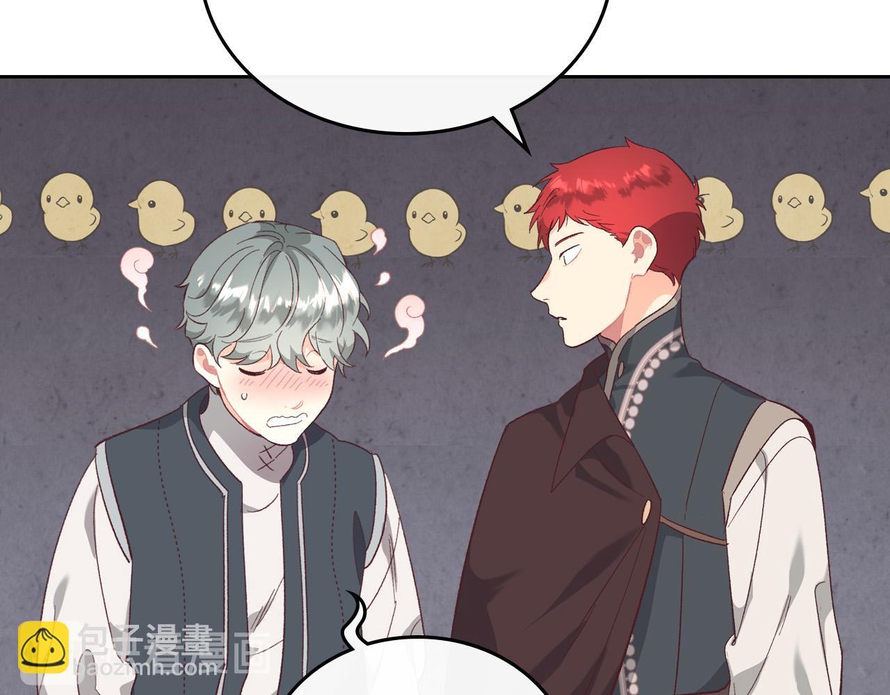 第101话 爱能控制得了吗？13