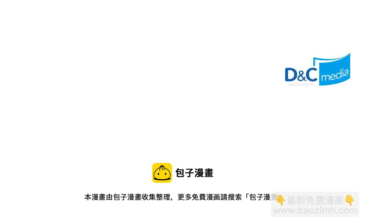 第101话 爱能控制得了吗？148