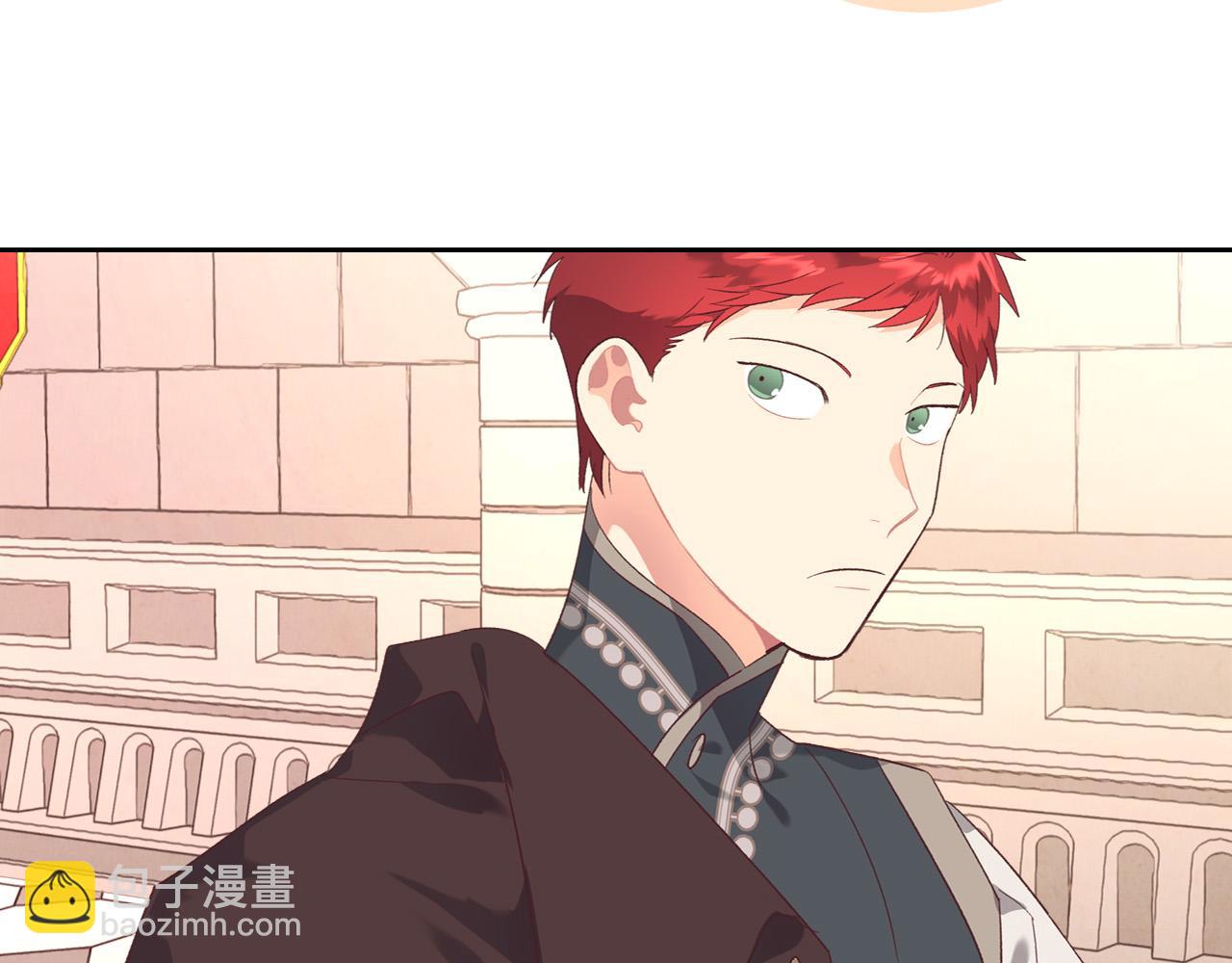 第101话 爱能控制得了吗？23