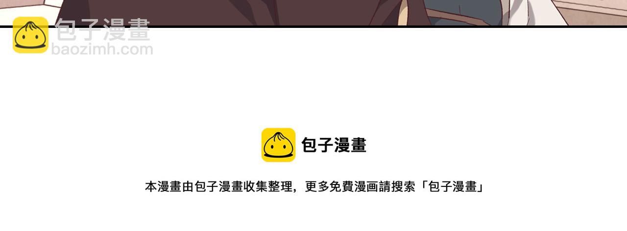 第101话 爱能控制得了吗？24