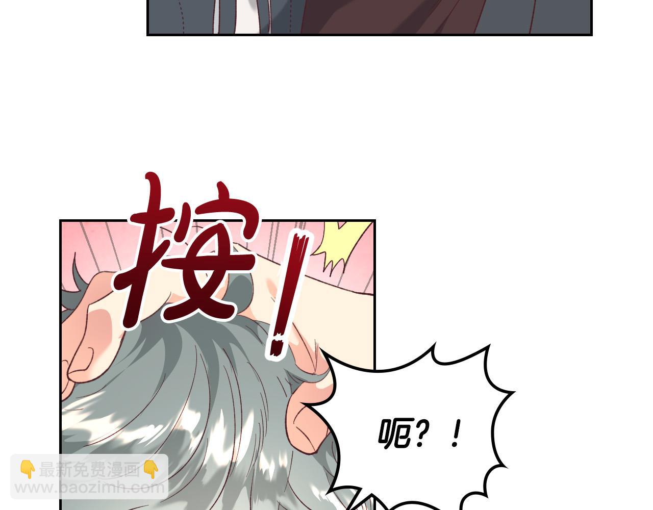第101话 爱能控制得了吗？27