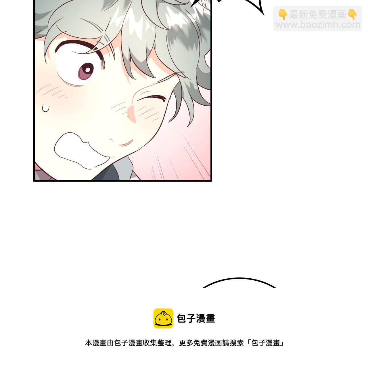 第101话 爱能控制得了吗？28