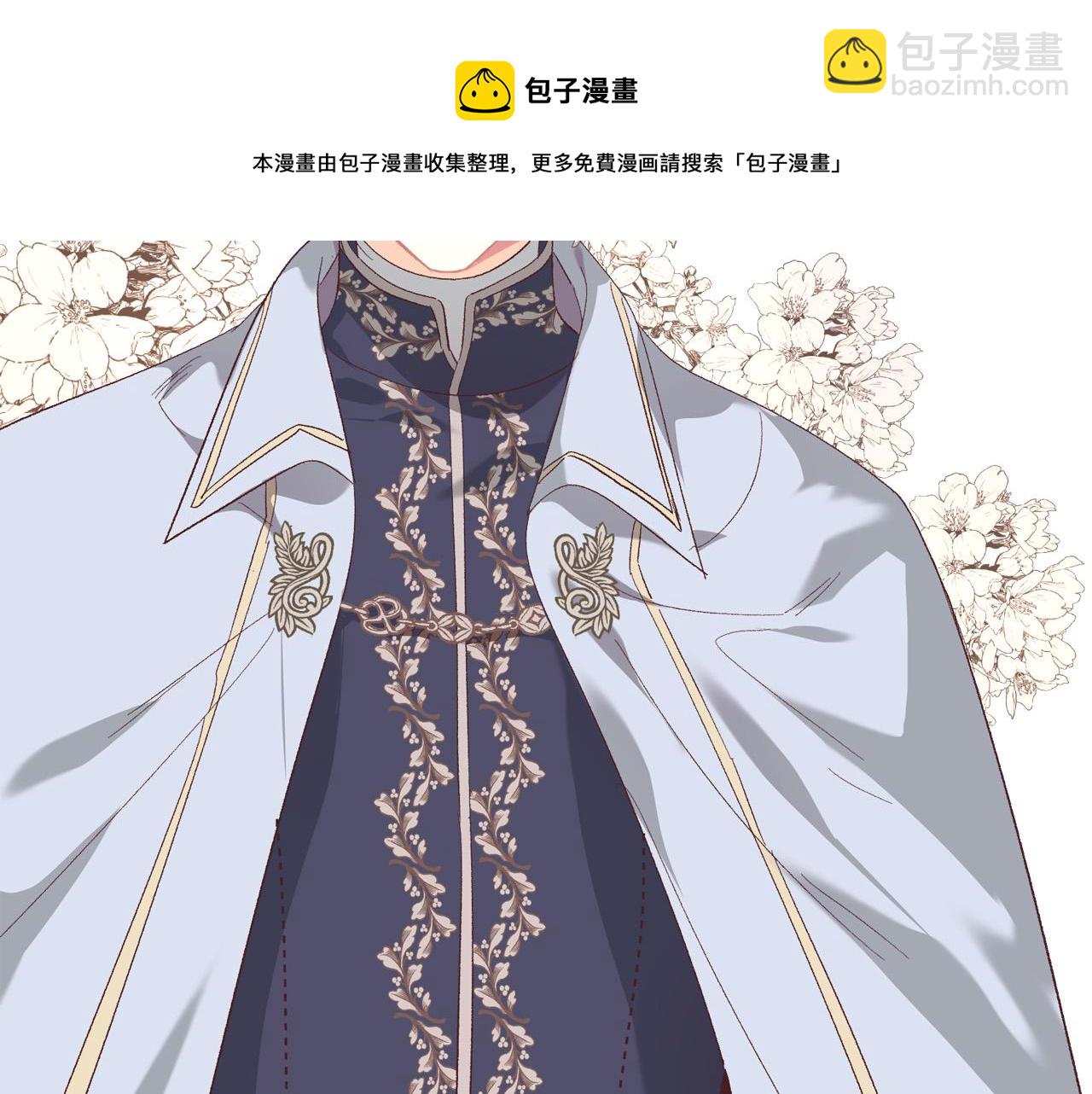 第101话 爱能控制得了吗？32