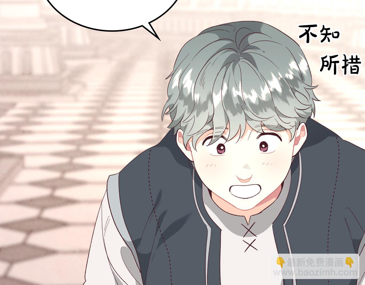 第101话 爱能控制得了吗？34
