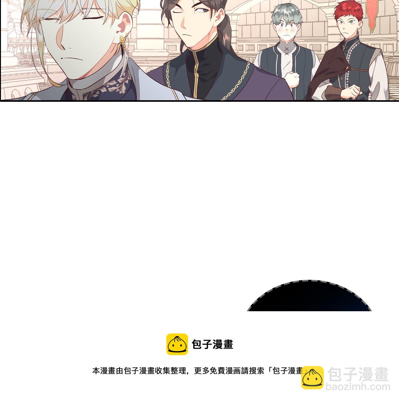 第101话 爱能控制得了吗？44
