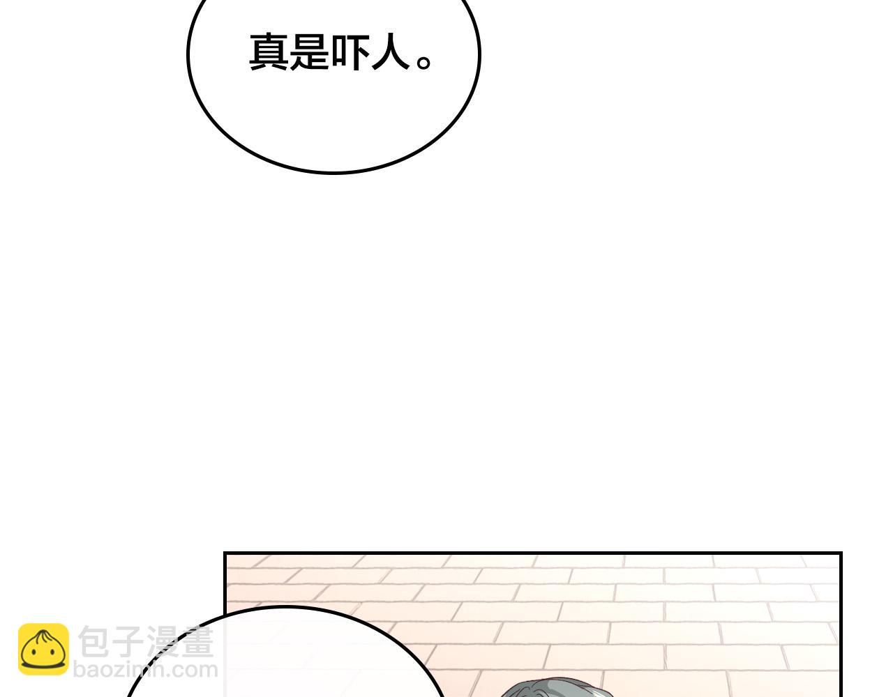 第101话 爱能控制得了吗？59