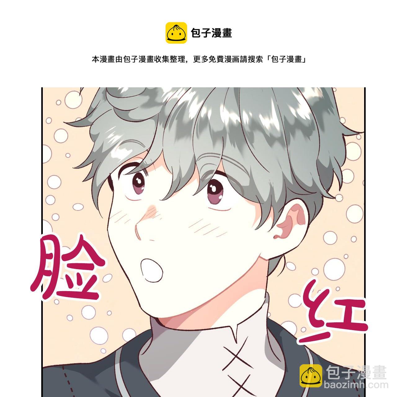 第101话 爱能控制得了吗？64