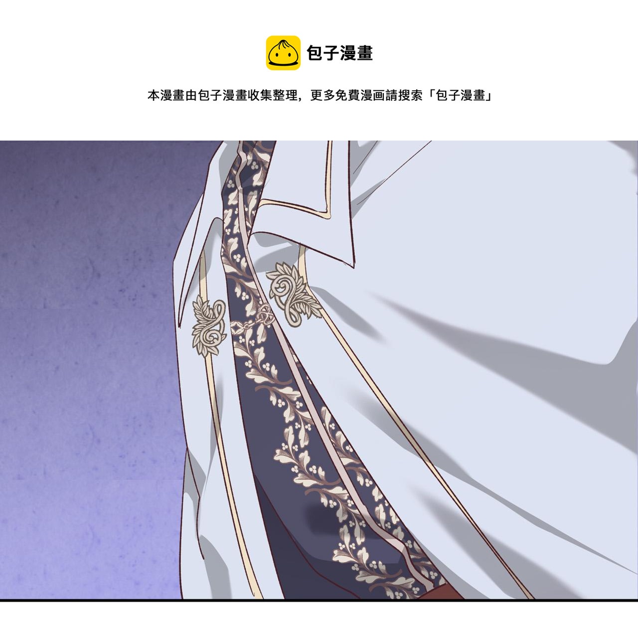 第101话 爱能控制得了吗？68