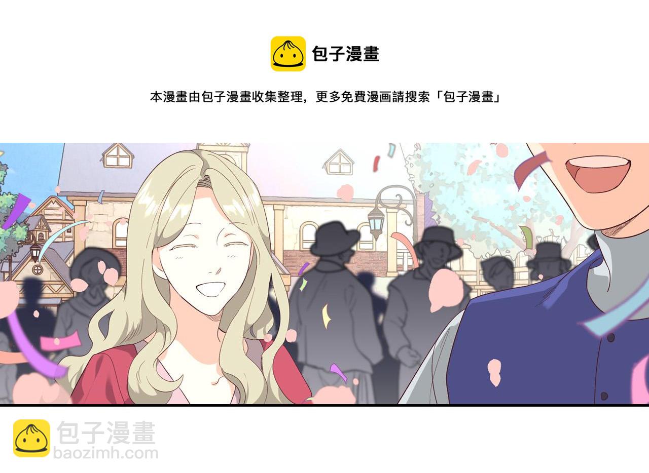 第101话 爱能控制得了吗？80