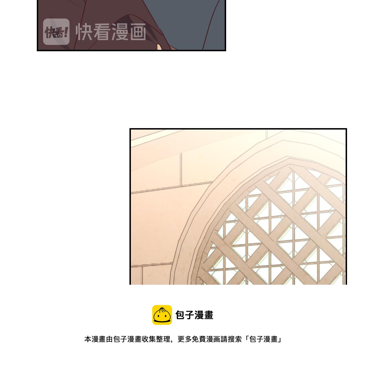 第101话 爱能控制得了吗？88