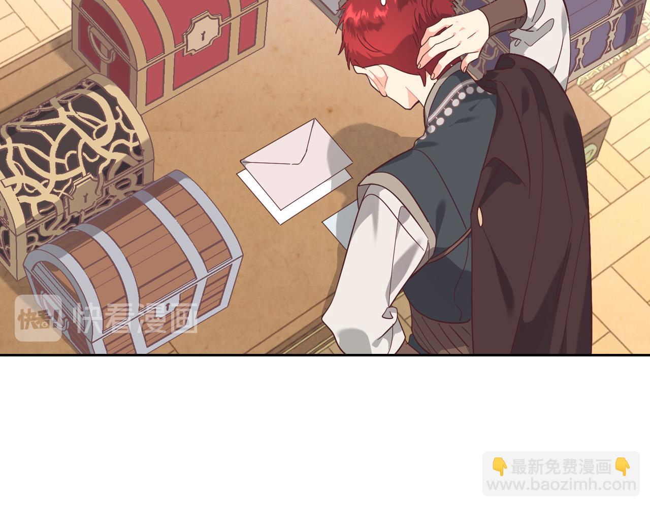 第103话 求婚11