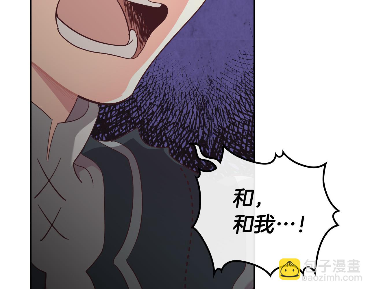 第103话 求婚111