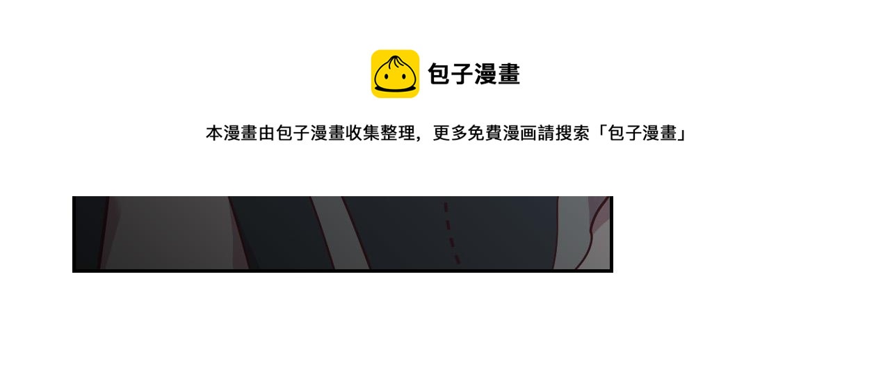 第103话 求婚112