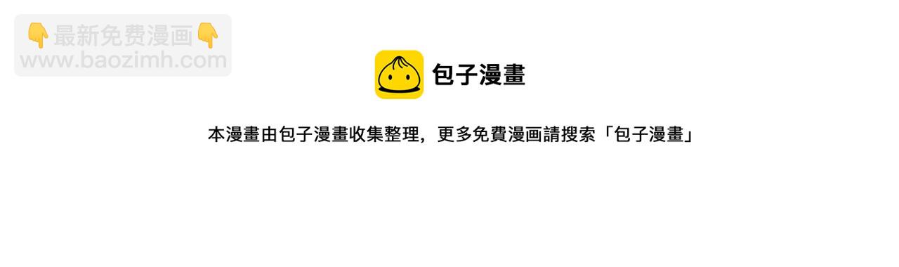 第103话 求婚116