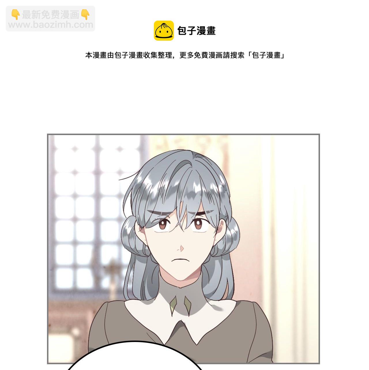 第103话 求婚12