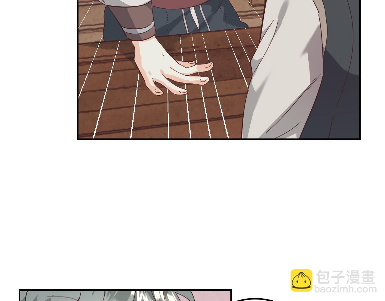 第103话 求婚121