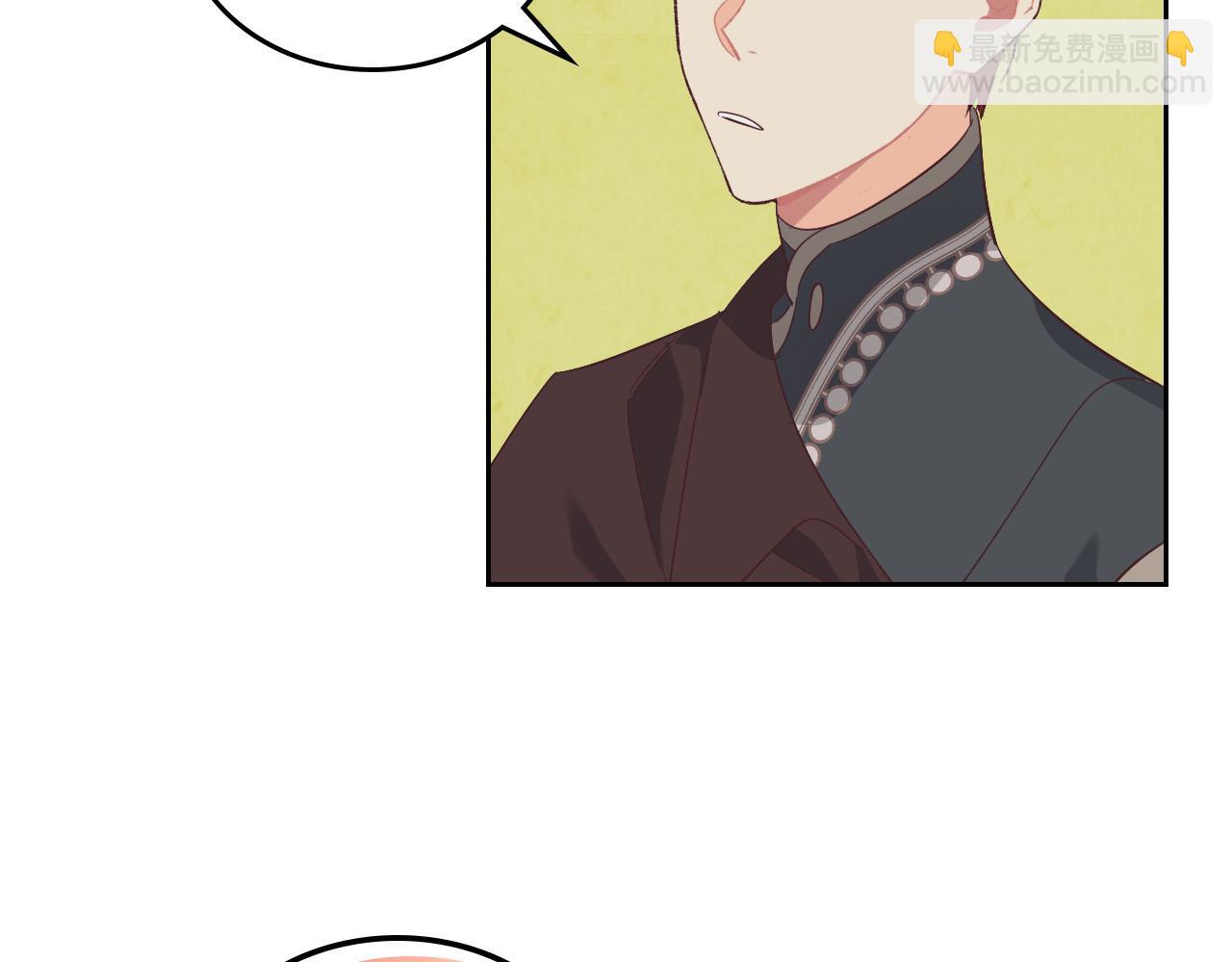 第103话 求婚123