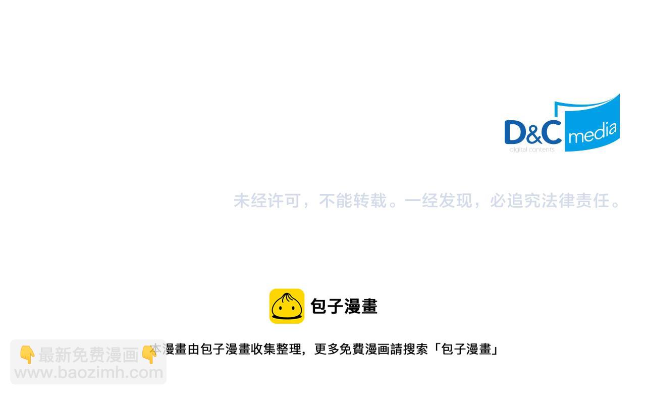 第103话 求婚127