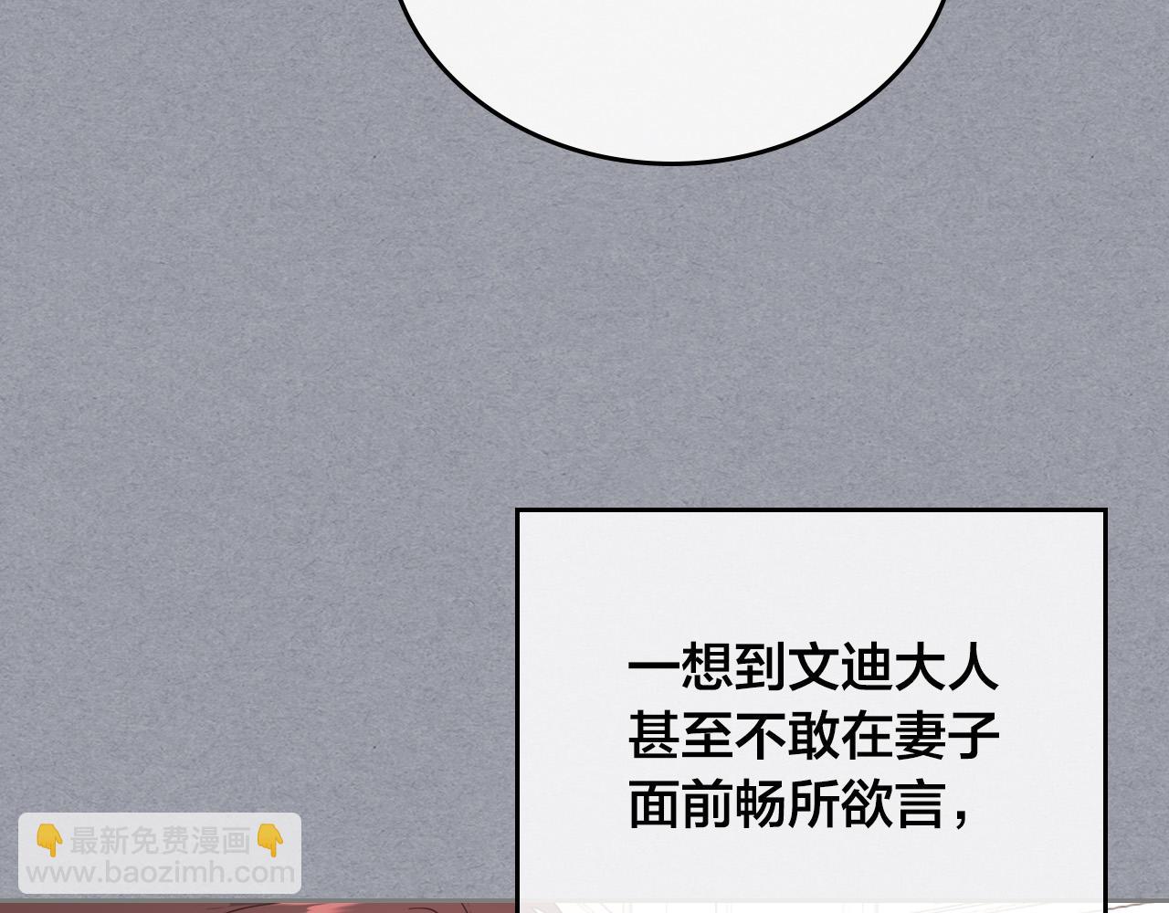 第103话 求婚17