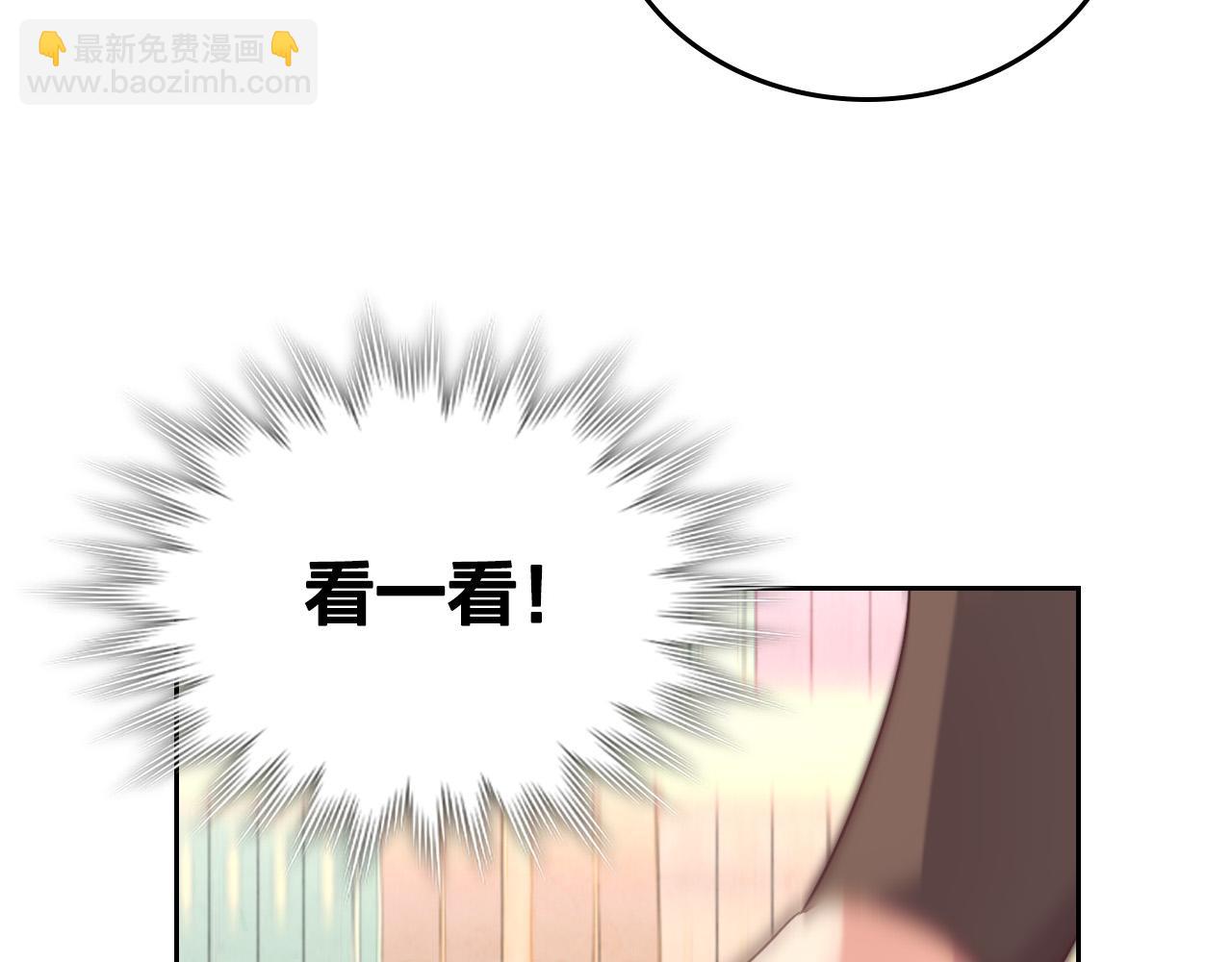 第103话 求婚23