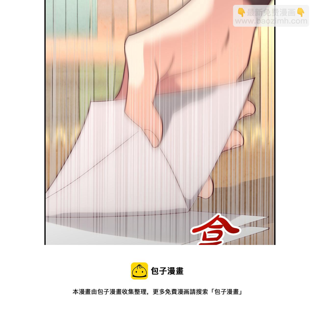 第103话 求婚24
