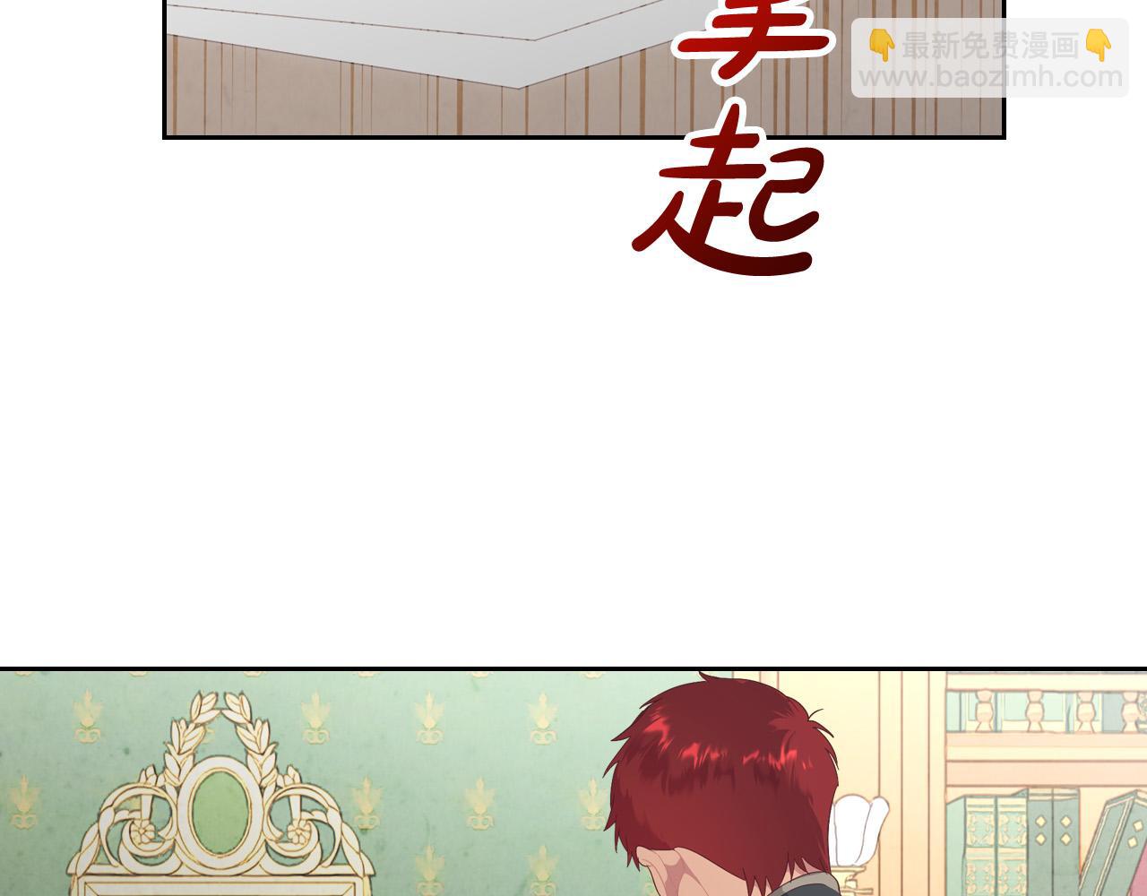 第103话 求婚25