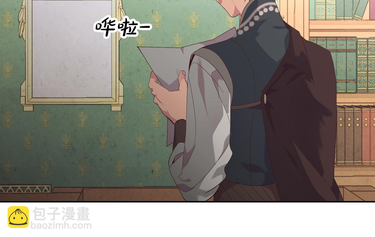 第103话 求婚26