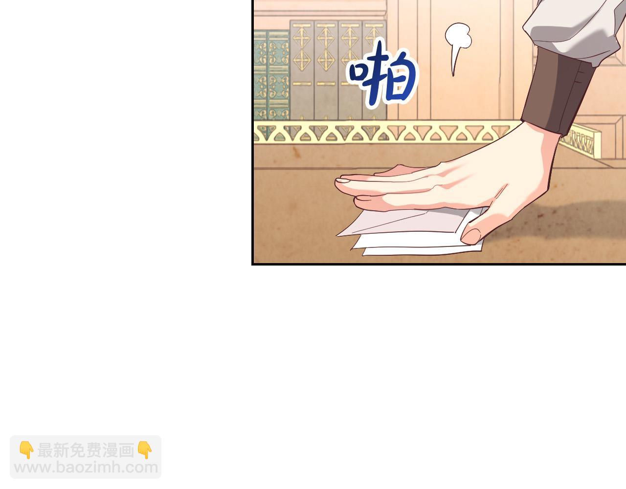第103话 求婚33