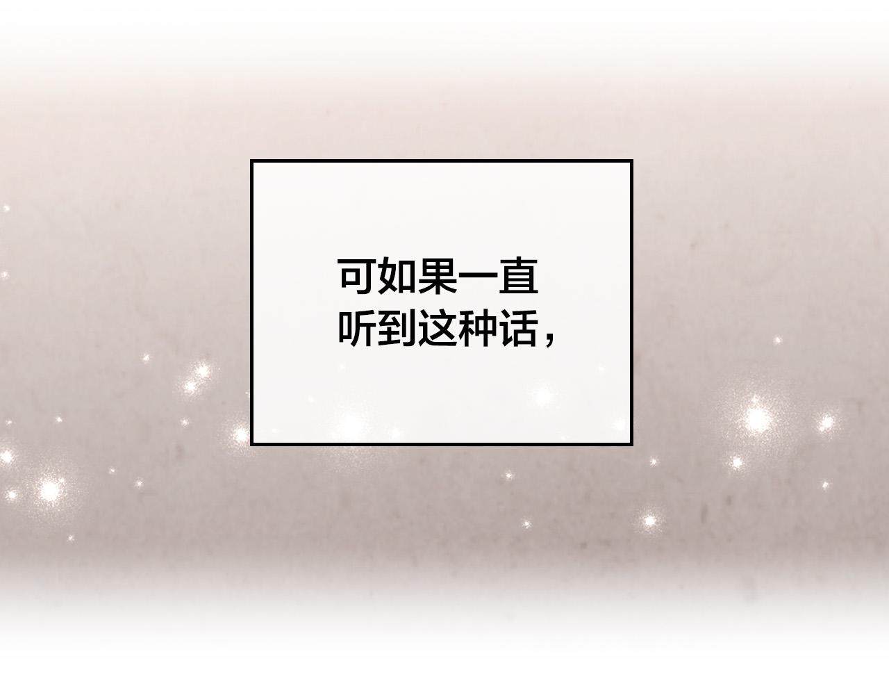 第103话 求婚34