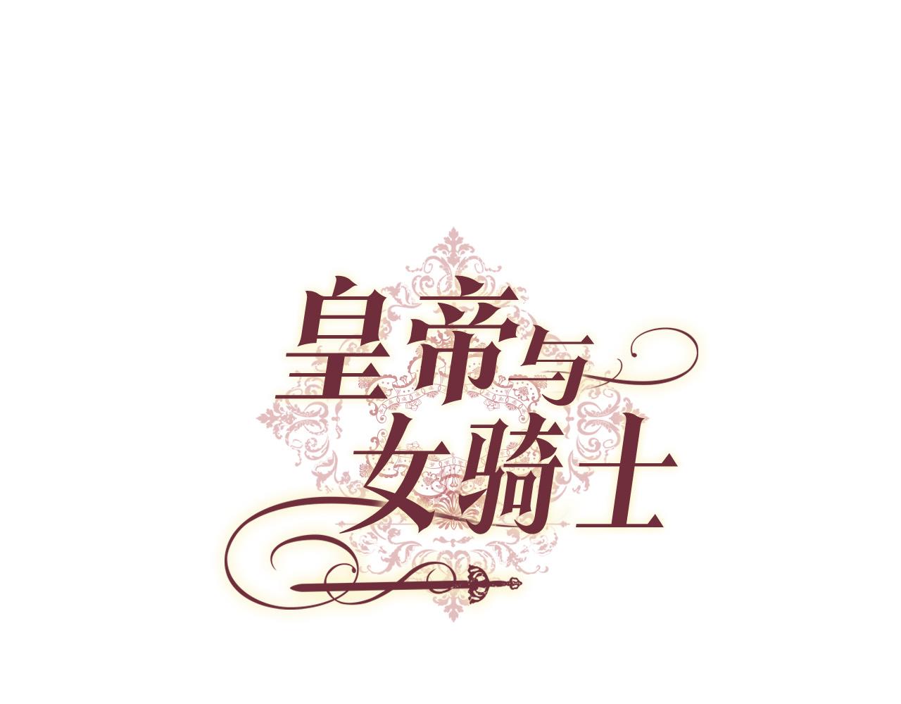 第103话 求婚38