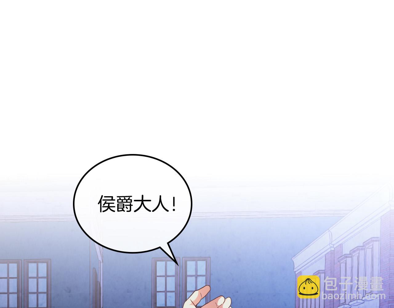 第103话 求婚41