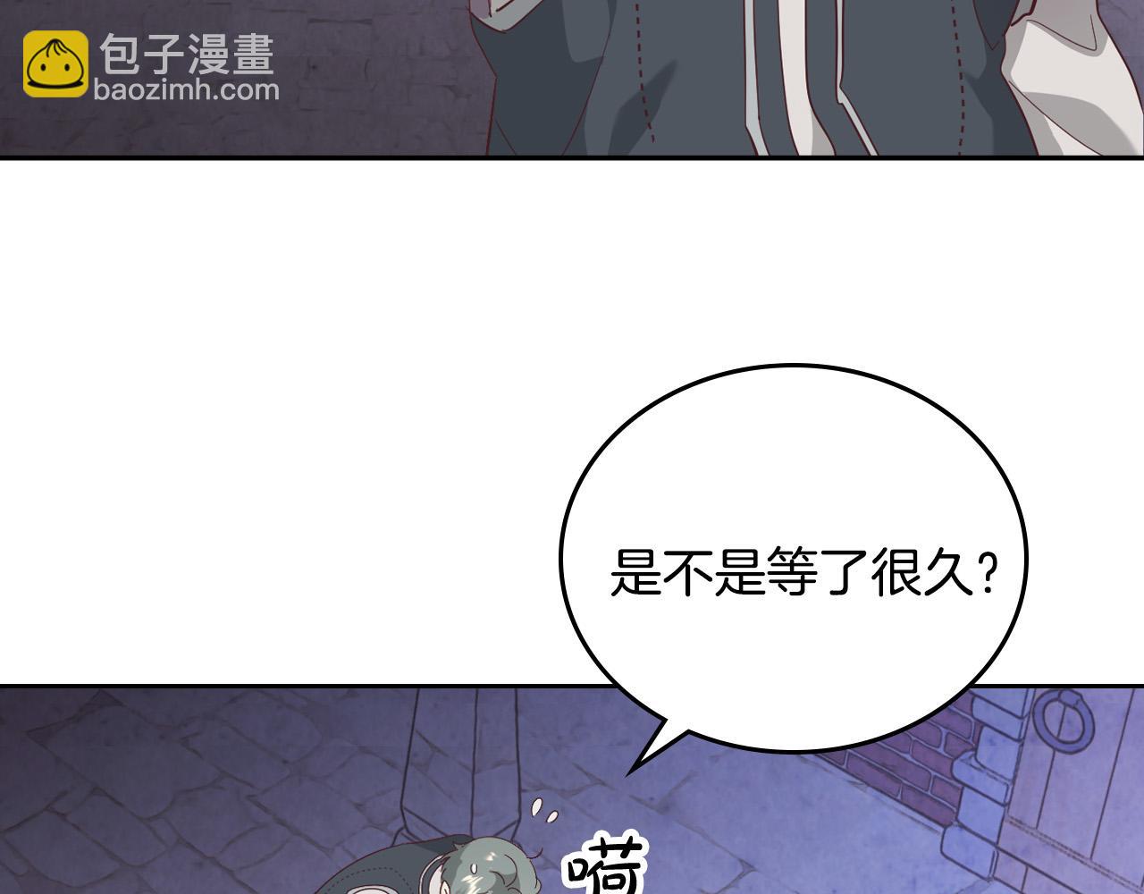 第103话 求婚43